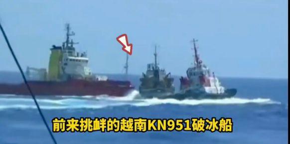 国船遇到硬的茬海军、海警船都不用出面九游会j9登陆菲律宾舰机南海拦截中(图2)
